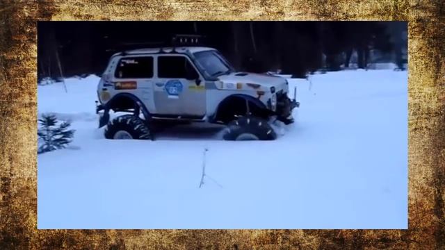 #30. Нива на огромных колесах по снегу [ТЮНИНГ 4x4] смотреть онлайн