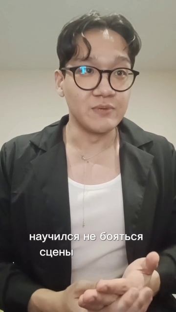 Отзыв смотреть онлайн