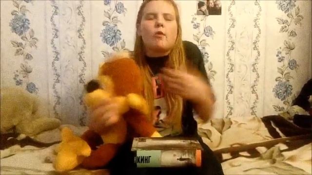 Выпуск #1 Обзор на книгу Стивена Кинга   "ОНО" смотреть онлайн