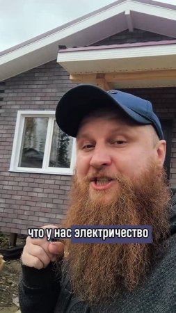 Почему перестали топить печь