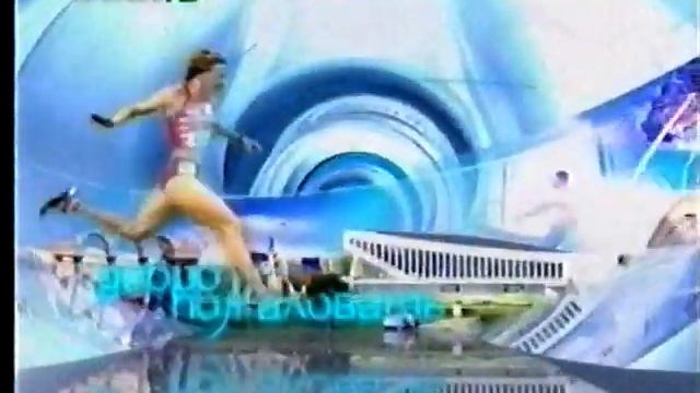 belarus-tv 2007 id смотреть онлайн