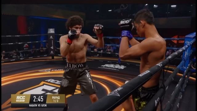 Sueablack bs Kamran Nabbatti RCC Fight K1 Russia смотреть онлайн