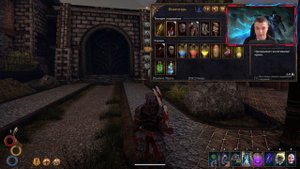 Outward Definitive Edition Обновление. Новая имба!