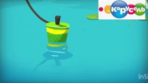 Вырезанный фрагмент Куми-Куми  (16.06.2013)￼￼