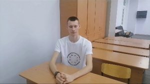 БТТ-профессия "Помощник машиниста"