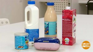 Зачем нужен ГОСТ? Доброе утро. Фрагмент выпуска от 06.02.2025