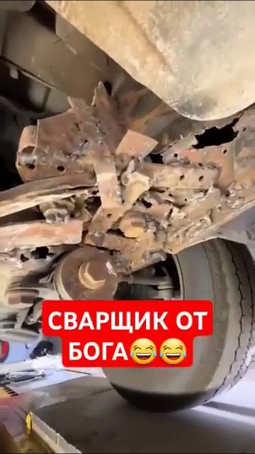 Работу настоящего мастера после праздников видно сразу.