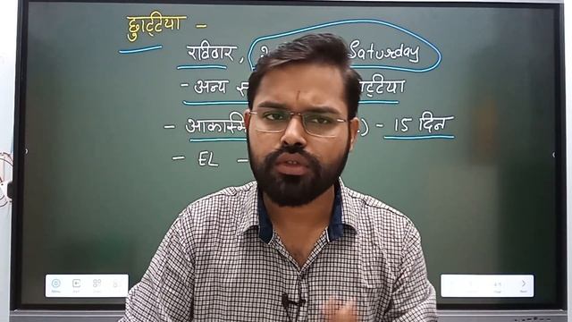 UPSSSC Junior Assistant Job Profile | Salary & Pramotion in 2023 | Posting & Work load #upsssc
