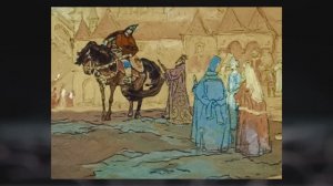 Спящая царевна