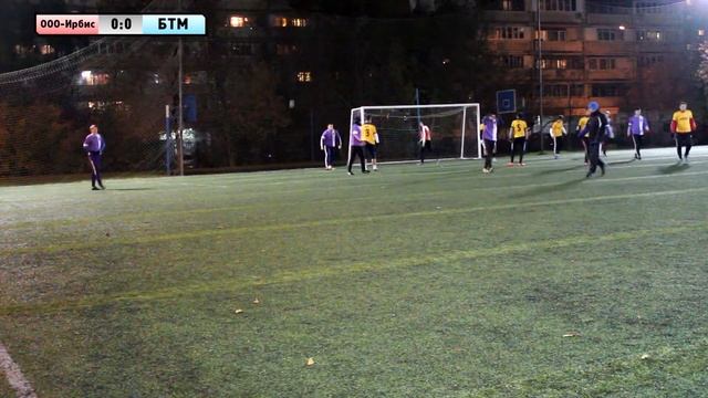 ЛФК ООО-Ирбис 0:5 ЛФК БГН смотреть онлайн