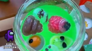 АМОНГ АС  в РЕАЛЬНОЙ ЖИЗНИ от МиссКэти и Макса