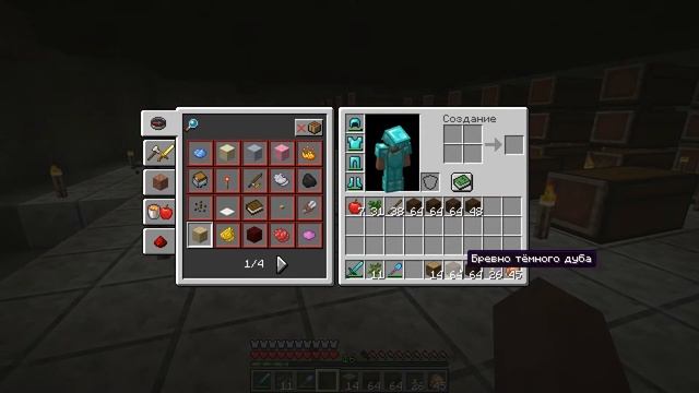 Выживание Minecraft 45. Переход на 1.14 и стройка склада смотреть онлайн