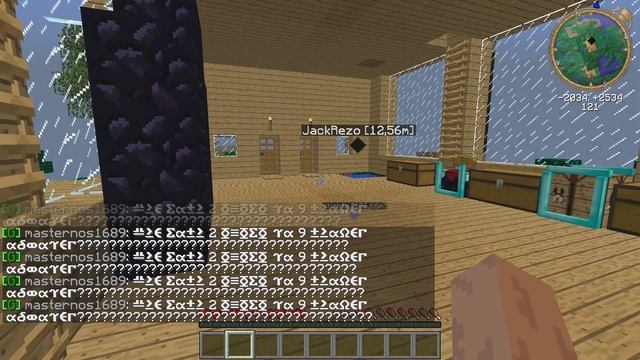 Тупые школьники #1 смотреть онлайн