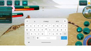 Выживание за Барионикса с Друзьями -(the Cursed isle 🦕🦖🐊)