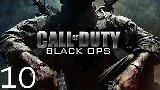 Call of Duty_ Black Ops - "Омп"