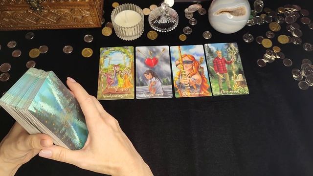 Таро прогноз лев на август 2024 г. Таро прогноз лев на август 2024 г. Таро прогноз лев на август 2024 г. Таро прогноз лев на август 2024 г. Таро прогноз лев на август 2024 г.