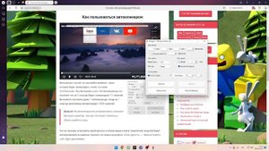 Как сделать чтобы роблокс не вылетал если стоишь афк