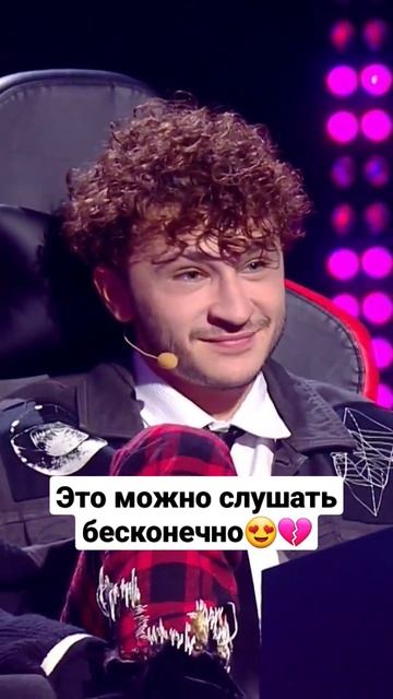 #залетайвтренды #музыка #music #youtubeshorts #музыкальноешоу #треки #жюри #пианино #тренды #shorts