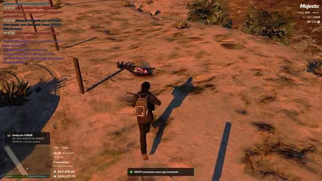 Видео без названия — сделано в Clipchamp (42) смотреть онлайн