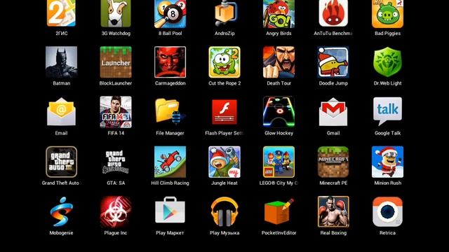 Как построить портал в АД в Minecraft P.E смотреть онлайн