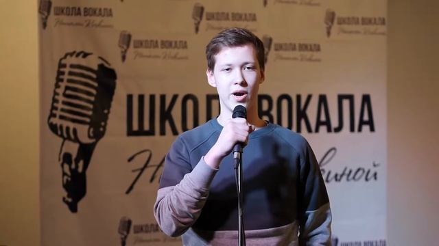 Кирилл Хорошавцев "Геймер" смотреть онлайн