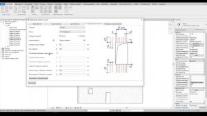 Плагин "Обрамление проемов в стенах"