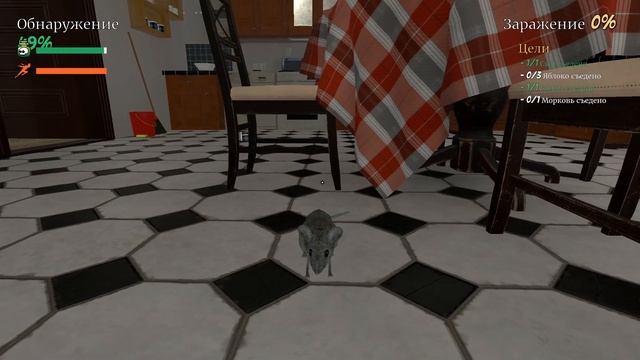 УБОЙНЫЙ СИМУЛЯТОР КРЫСЫ смотреть онлайн