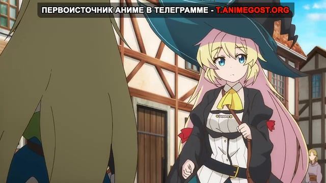 Аниме Я 300 лет убивал слизни и прокачал на максимума 1 сезон 3 серия /АНИМЕмир/