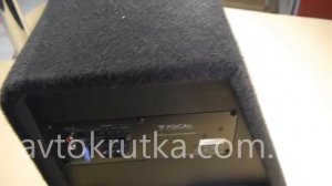 Сабвуфер Активный Focal Access BombA BP20