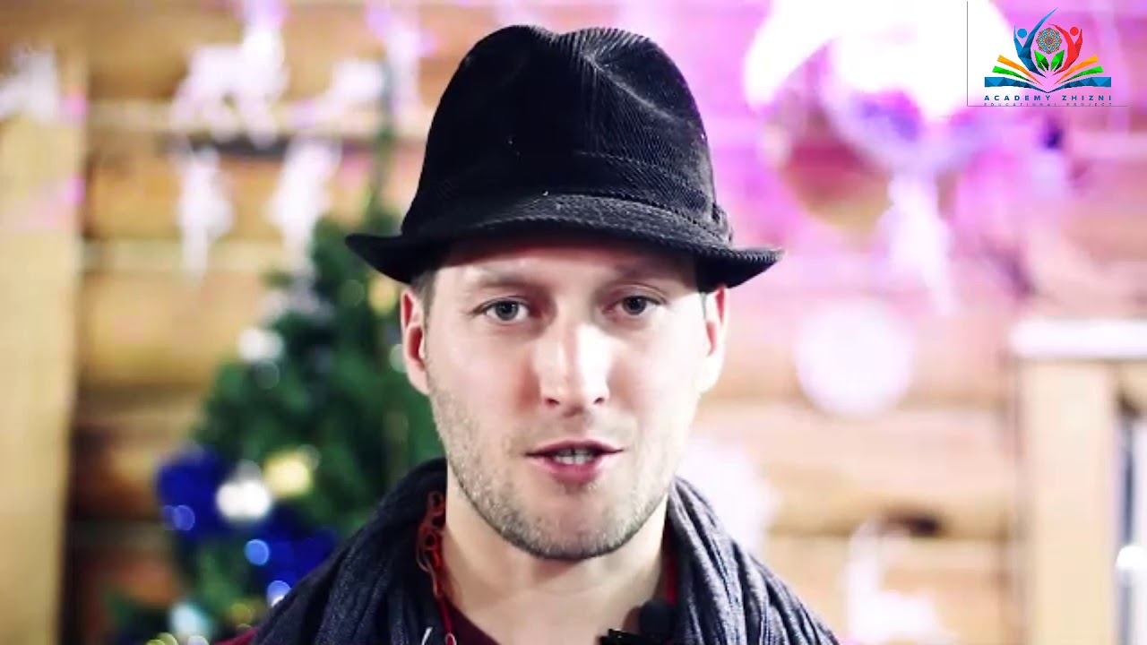 Отзывы. Ретриты и тренинги. Личная терапия. Эдуард Ревович Айзятов. Подписывайтесь и будьте первыми