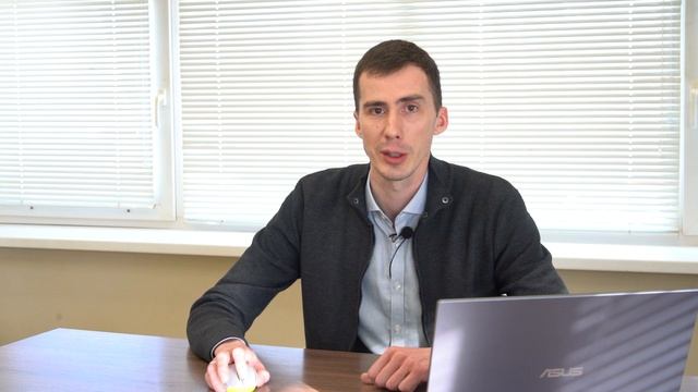 обучение 1 Светильник смотреть онлайн