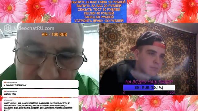 ДЕВУШКИ ЧАТ РУЛЕТКИ!!! ПРОВЕРЯЕМ НА ПРОЧНОСТЬ НЕРВЫ!!!