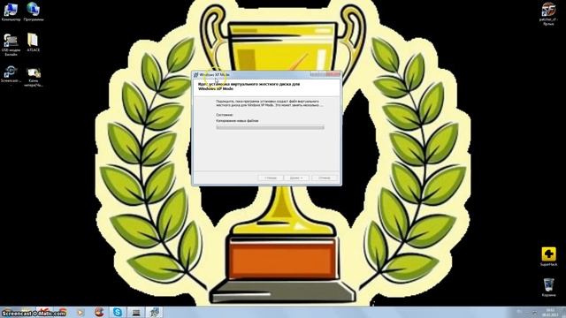 Прошу помощи смотреть онлайн