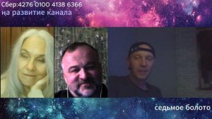 Старушка стрим и Прибалтийский тигр/разговор 150/чат рулетка