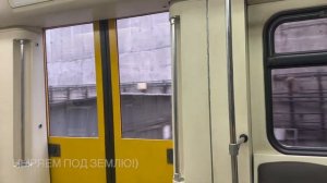 БУТОВСКАЯ ЛИНИЯ МЕТРО///МОСКОВСКИЙ МЕТРОПОЛИТЕН///MOSCOW METRO///BUTOVSKAYA LINE