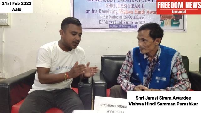Journey from Arunachal to PACIFIC OCEAN|| Jumsi Siram awardee VISHWA HINDI Sammaan Purashkaar|| смотреть онлайн
