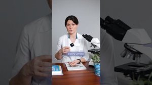 оксалаты кальция