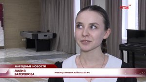 Фильм «Степан Эрьзя. Долгий путь домой» можно увидеть в Лямбирском кинозале