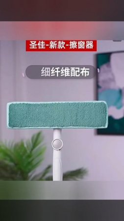 Обзор щетки для мойки окон Xiaomi Six Percent Window Cleaner Fiber Cloth (BF-CC107)