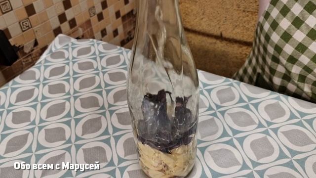 БАЛЬЗАМИЧЕСКОЕ МАСЛО ДЛЯ ИММУНИТЕТА ЧИСТЫХ СОСУДОВ ГОТОВЛЮ КАЖДУЮ ОСЕНЬ ДЛЯ САЛАТОВ@obovsemsmarusya