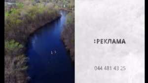 UA:Перший - реклама 2 (14.10.2016)
