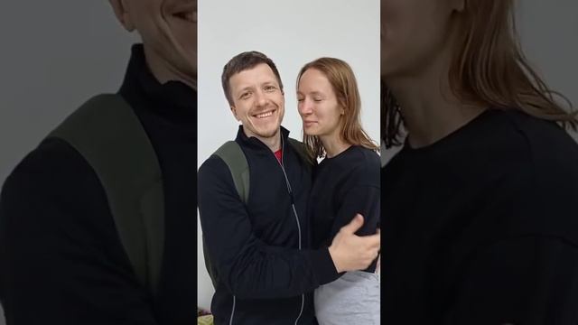 Как раскрыть сердце?