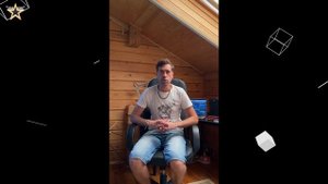 БИЛАН СЛУШАЙ МЕНЯ ВНИМАТЕЛЬНО • БИЛАН ПОКРОВСКИЙ • БИЛАН ОТВЕТИЛ