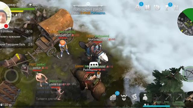 Космикс Варвар ТВ. клуб Космикс. Фростборн. смотреть онлайн