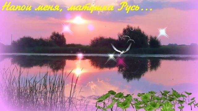 Прикоснуться к душе. Группа душа к душе. Группа душа к душе. Душевные стихи. Группа душа к душе.