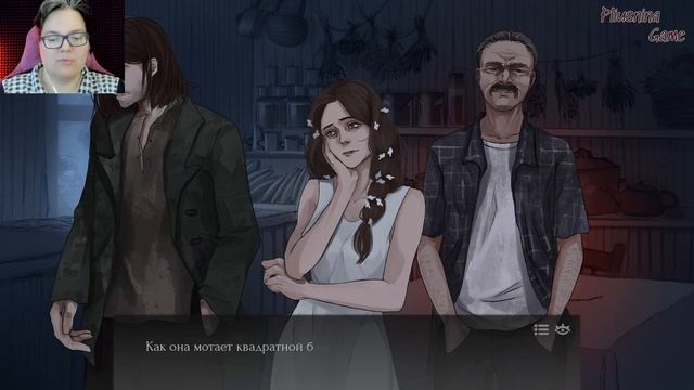 ТРАПЕЗА. МЕДВЕДЬ. СОНꙬЛесной Олень #5 смотреть онлайн