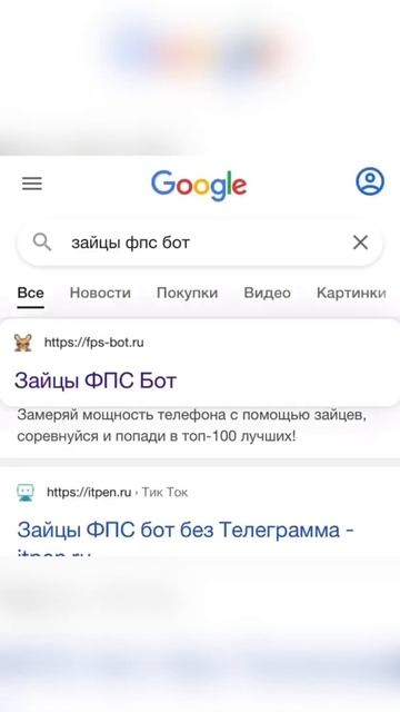 Об этом телефоне мечтают все! смотреть онлайн