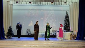 Новый 2025 год в Академлицее "Малефисента"