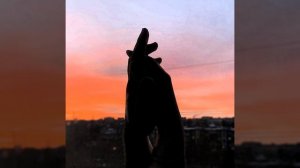 Если ты меня забудешь