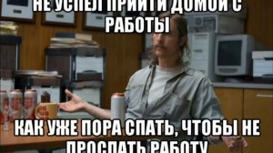Озвучка мемов | Мемы с озвучкой | Смешные мемы | Мое первое видео